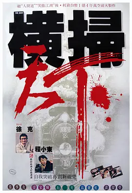 亚洲精品免费在线观看