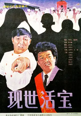 亚洲精品午夜国产va久久成人