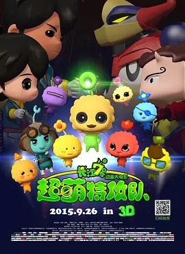 天美星空mv在线观看