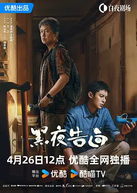 制服丝袜第二页