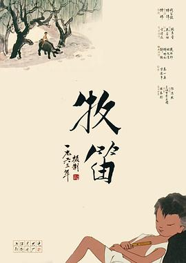 成人欧美一区二区三区视频xxx