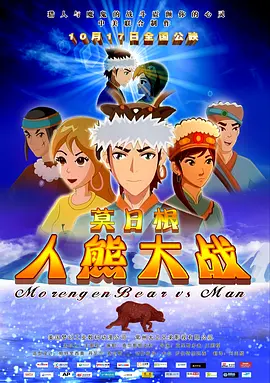 国内成人啪啪网站