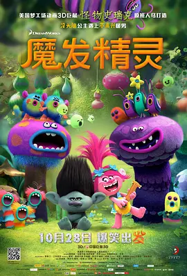 岳的好大精品一区二区三区