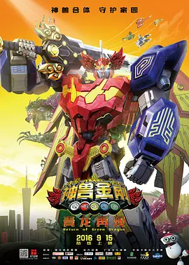 国产精品视频一区二区三区