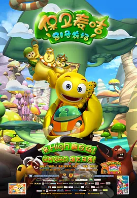 精品国产欧美一区二区