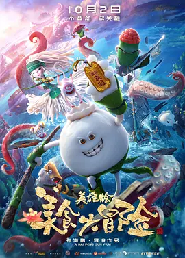 亚洲最大福利视频网
