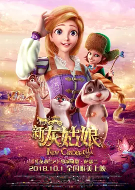 国产婷婷综合在线视频中