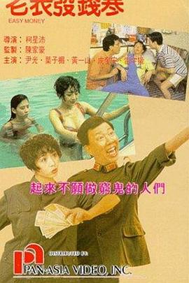 91精品国产91久久久久久青草