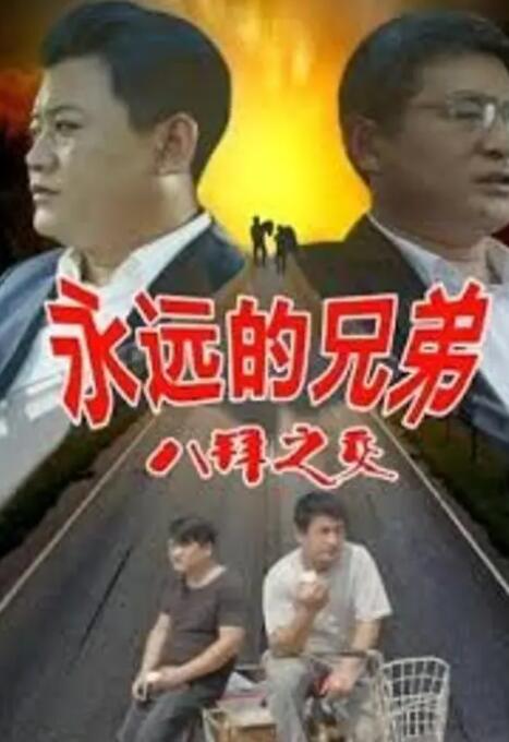 日本乳首の奶水