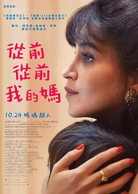 一级特级片