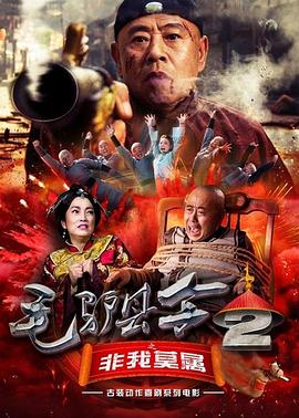 五月天激情丁香