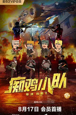 综合涩