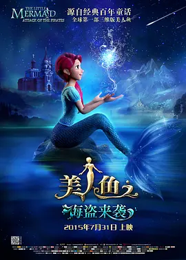 亚洲综合伊人色一区