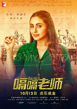 黑丝美女爆操