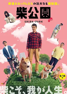 久久久久久综合七次郎