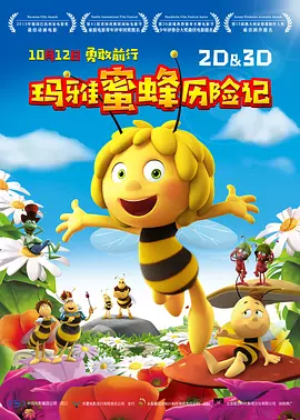 极品福利视频