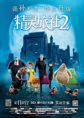 中文字幕在线观看免费视频