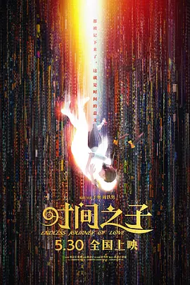 亚洲欧美国产一区二区三区