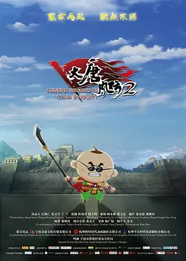 欧美激情精品久久久久久蜜臀