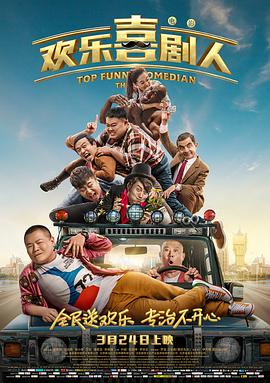 国产片久久