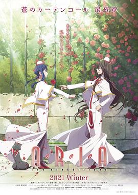 原来新神马电影免费观看