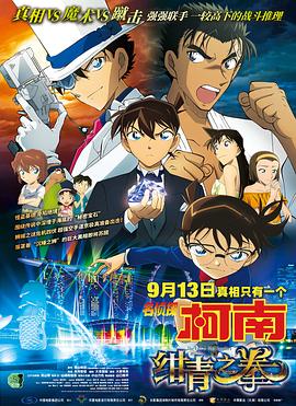 海鸣馆老头gayxxxx