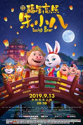视频二区三区国产情侣在线