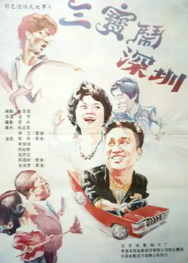 日韩在线视频中文字幕