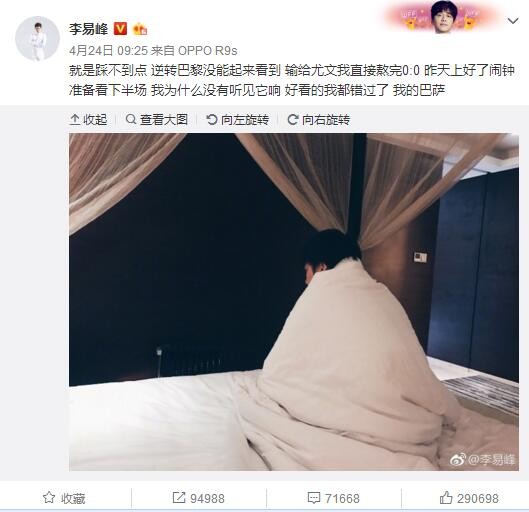 午夜在线视频观看版