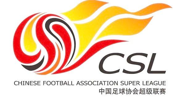 chinesespanking视频