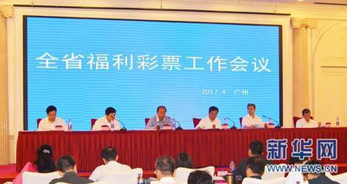 国产三级电影在线观看