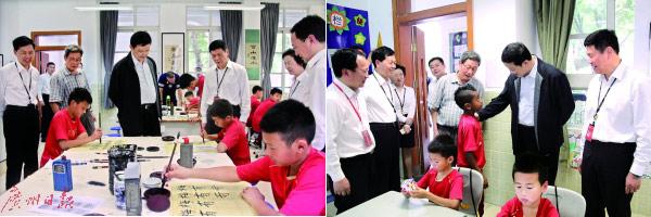 在线 成人