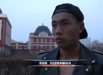 日韩欧美一区二区在线