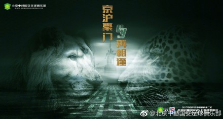 av男人天堂av