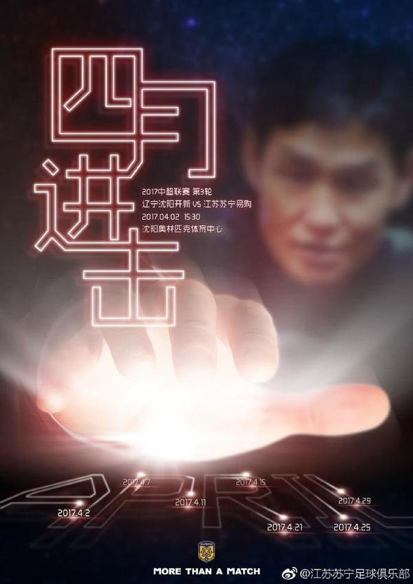 嗯哈嗯哈啊太深了