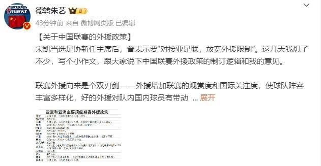 亚洲精品三级