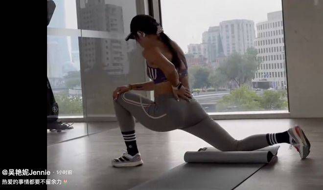 欧美日韩看片
