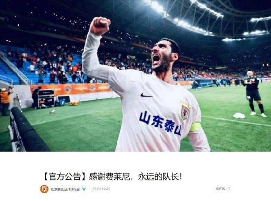 吴梦梦在线播放