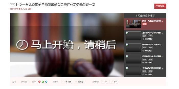 白丝旗袍老师撑开双腿让我玩