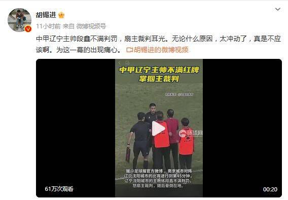 brian是什么意思