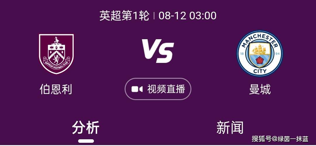面具背后