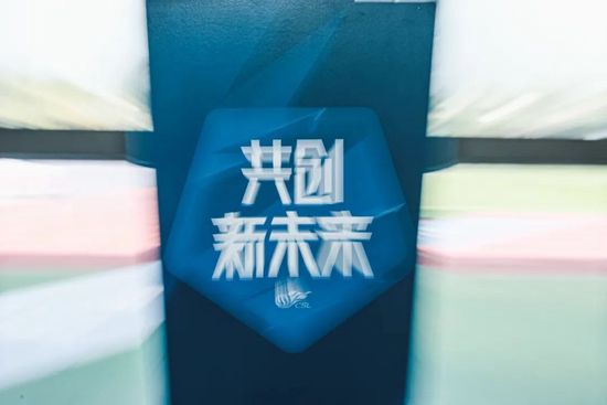 美女奥特曼