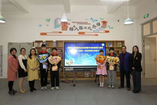 久久综合丁香激情久久