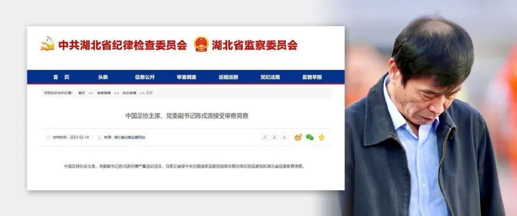 我老公的朋友2