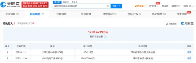 国产欧美一区二区另类精品
