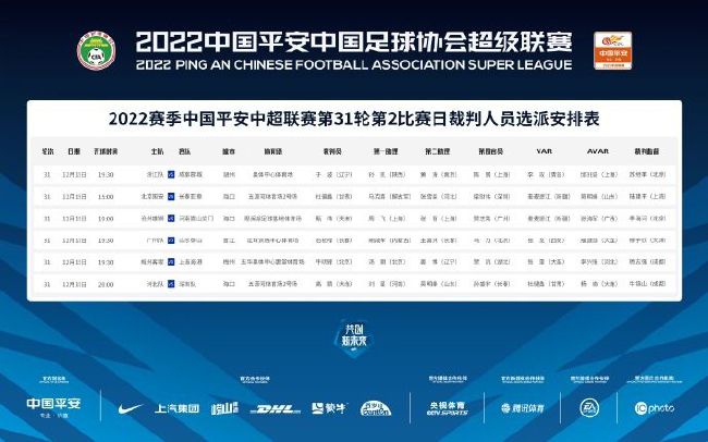 国产精品久久久久精品日日密臀