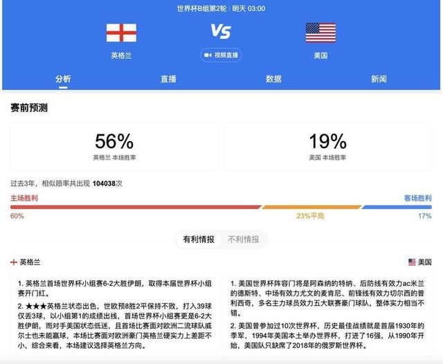 国产 人妖