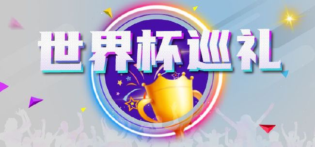另类视频综合