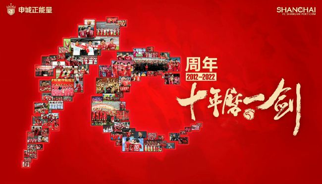 精品国产一区二区三区成人