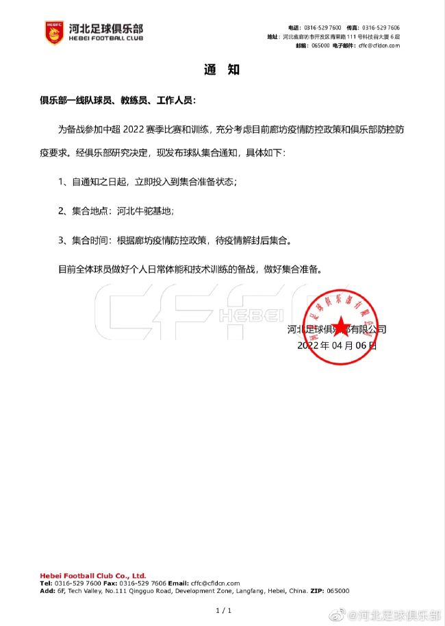 福利网在线观看